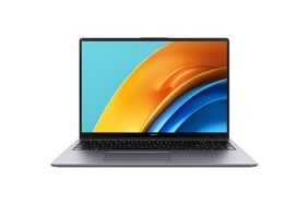 huawei-matebook-d16-i7-islemcili-bilgisayari-ozel-bir-kampanyayla-tuketicilere-sunuyor.jpg