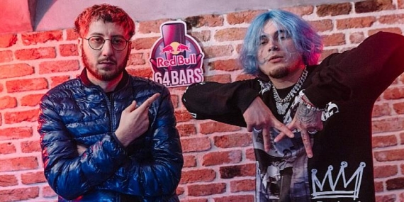 Red Bull 64 Bars Serisinin Yeni Konukları   Maw ve Barry “Khontkar” Allen Oldu