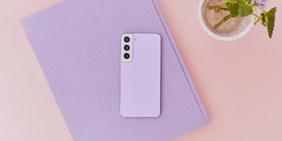 Samsung’un amiral gemisi akıllı telefonu Galaxy S22, yeni rengi Bora Purple ile karşınızda!