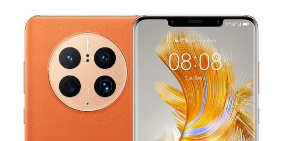 HUAWEI, 3 farklı kategoride yeni ürünlerini tanıttı