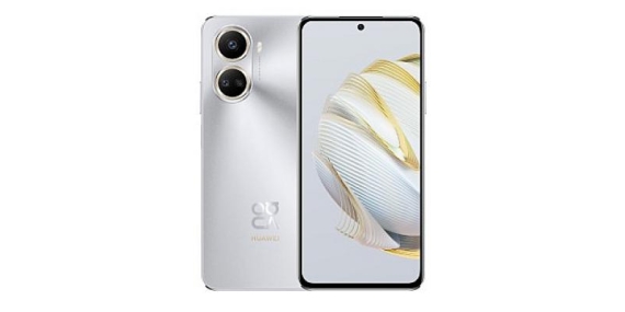 HUAWEI nova Serisi’nin yeni nesil telefonları yepyeni fırsatlarla satışa sunuldu