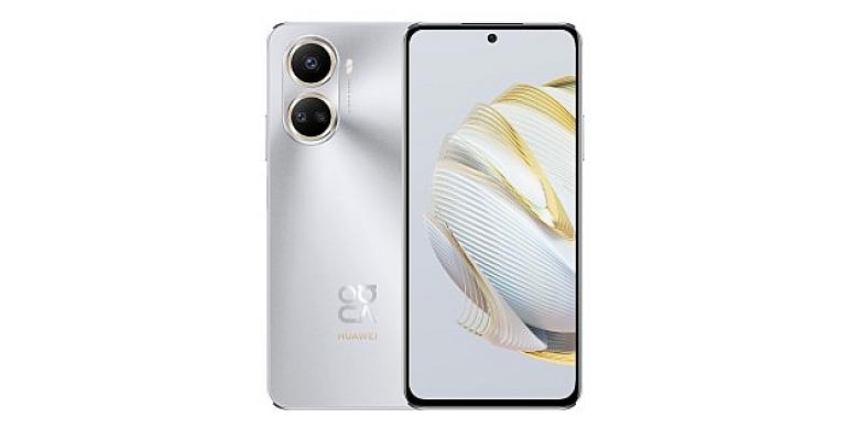 HUAWEI nova Serisi’nin yeni nesil telefonları yepyeni fırsatlarla satışa sunuldu