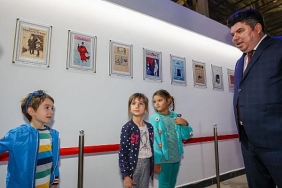 maskin-kalbinde-ataturk-sergisi.jpg