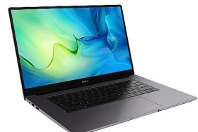 okula-donus-sezonu-kampanyalari-huawei-online-magazada-basladi.jpg