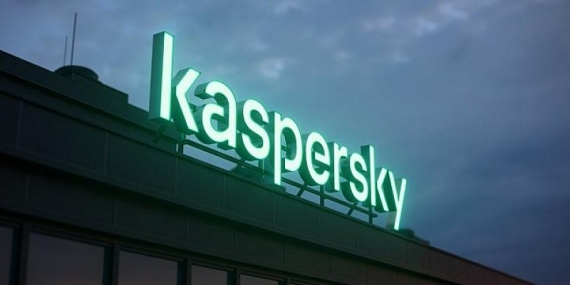 TikTok’un İhlal Edildiği İddiasına İlişkin Kaspersky Uzmanından Görüş