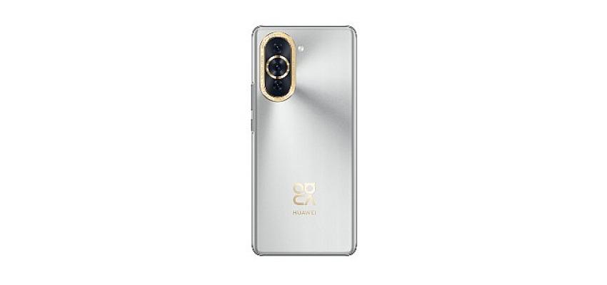 huawei-nova-10-pro-kapsamli-vlog-ozellikleriyle-kullanicilari-kendi-hikayelerinin-yildizi-haline-getiriyor.jpg