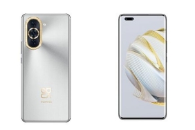 huawei-yeni-nova-10-serisi-ile-gece-fotografciligini-yeniden-canlandiriyor.jpg
