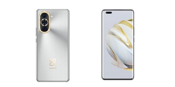 HUAWEI, yeni nova 10 Serisi ile Gece Fotoğrafçılığını yeniden canlandırıyor