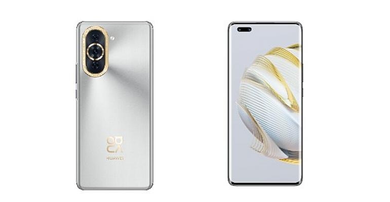 HUAWEI, yeni nova 10 Serisi ile Gece Fotoğrafçılığını yeniden canlandırıyor
