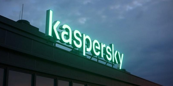 Kaspersky EDR Expert, AV-Comparatives araştırmasında LSASS saldırılarına karşı yüzde 100 koruma sağladı