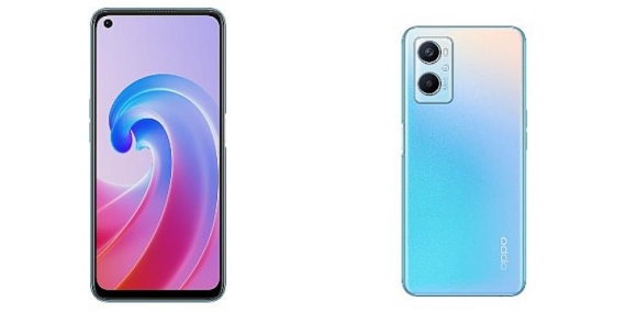 OPPO, A96 Modelini Tanıttı: Büyüleyici Şık Tasarım