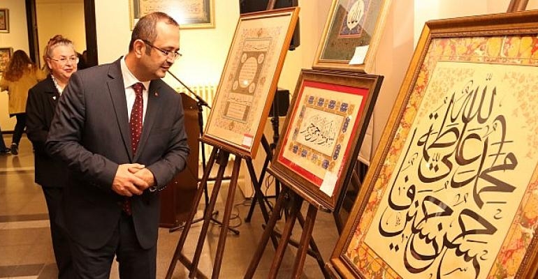 Türk Süsleme Sanatlarının en güzel eserleri bu sergide