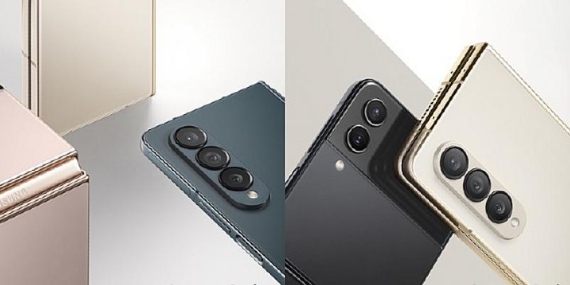Yeni Galaxy Z Flip4 ve Z Fold4’ün ilham veren tasarım hikayesi!