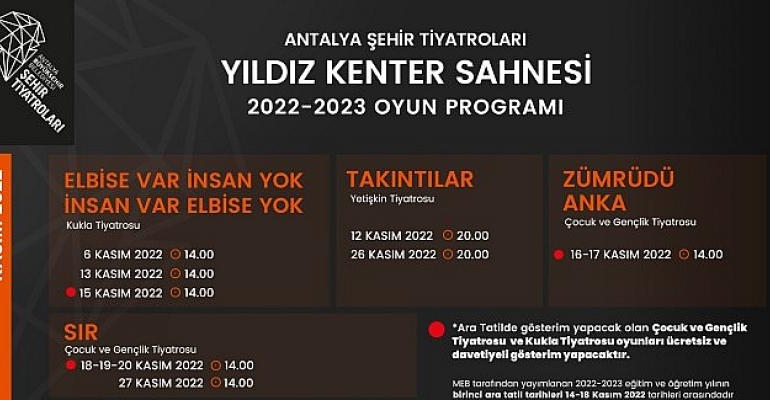 Antalya Büyükşehir Belediye Başkanı Muhittin Böcek’ten çocuklara tatil hediyesi