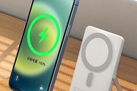 mcdododan-iphone-icin-7-kat-guclu-magsafe-teknolojisi.jpg
