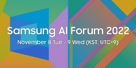 Samsung AI Forum 2022, yapay zeka (AI) teknolojilerinin geleceğine yön verecek!