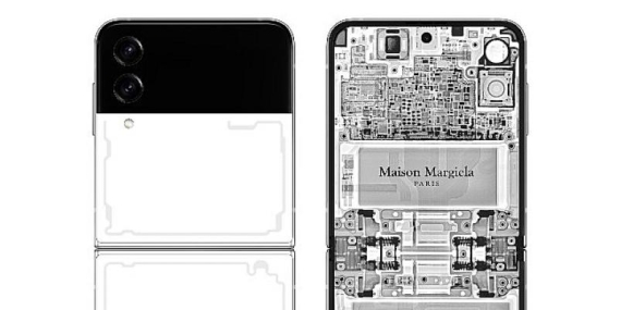 Samsung ve Maison Margiela’dan ezber bozan iş birliği
