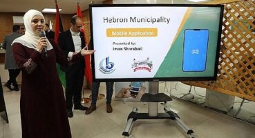 Bağcılar Belediyesi'nin desteğiyle El Halil Belediyesi mobil uygulaması hayata geçti