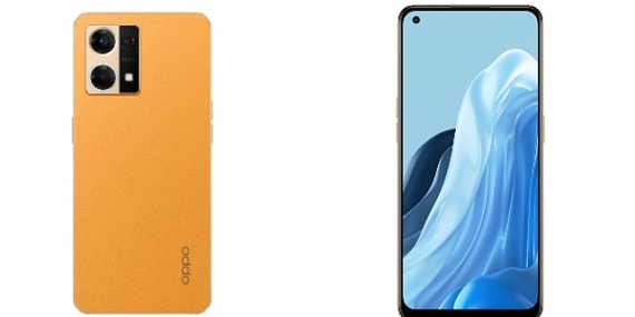 Yeni Yılda En Özel Hediyeler OPPO'dan