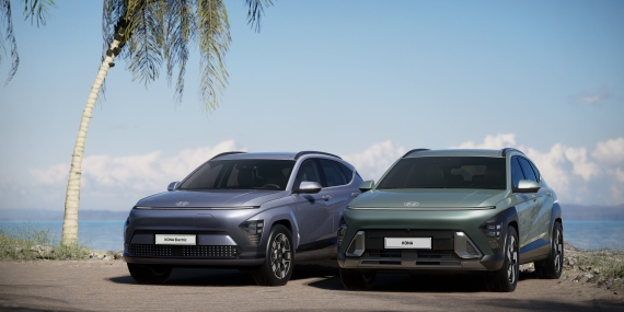 Hyundai KONA Şimdi Yüksek Teknoloji ve Üst Düzey Güvenlikle Geliyor.