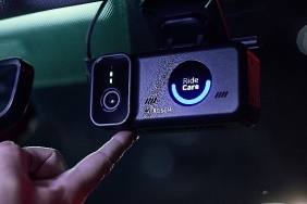 bosch-ridecare-destek-cozumu-paylasimli-yolculukta-herkese-seffaflik-sagliyor.jpg