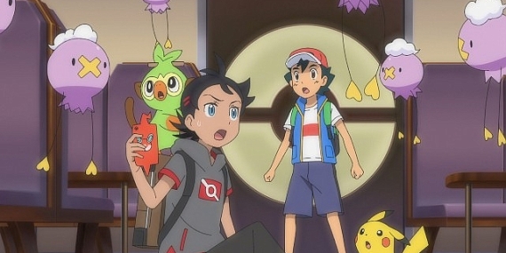 Pokémon Benzersiz Yolculuklar dizisi yeni sezonuyla Netflix'te!
