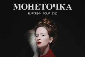 rus-rapper-oxxxymiron-ve-rus-pop-kulturunun-fenomeni-monetochkanin-istanbul-konserleri-icin-mobilette-yerin-hazir.jpg