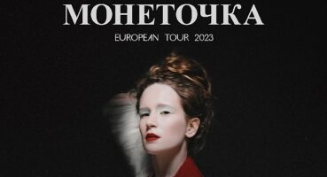 Rus Rapper Oxxxymiron ve Rus Pop Kültürünün Fenomeni Monetochka'nin İstanbul Konserleri İçin Mobilet'te Yerin Hazır