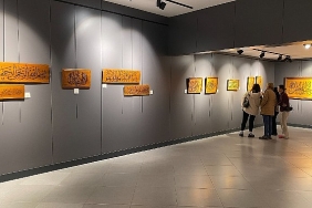 uskudarda-ahsap-yakma-sergisi-sanatseverlere-kapisini-acti.jpg