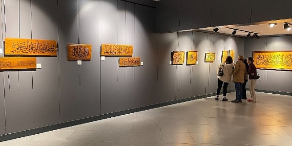 Üsküdar'da 'Ahşap Yakma Sergisi' Sanatseverlere Kapısını Açtı