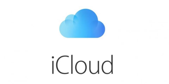 Apple, Türkiye’de iCloud+ Fiyatlarına Zam Yaptı