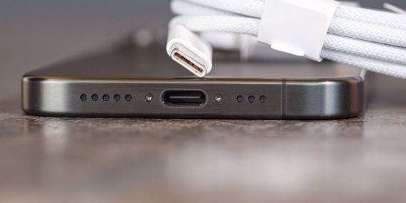 iPhone 16’nın sır gibi saklanan özelliği de sızdırıldı