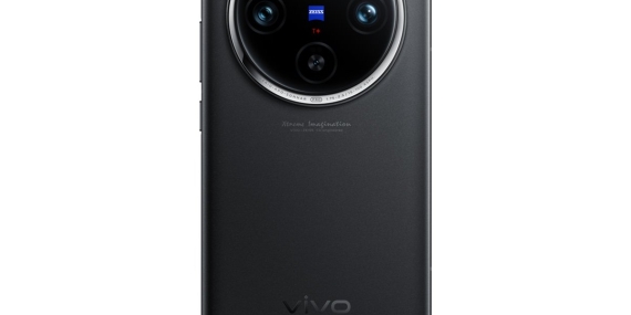 vivo’nun Mobil Fotoğrafçılıktaki Gözdesi: vivo X100 Pro