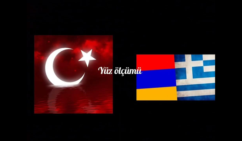 Ermenistan Yunanistan Ekonomik İşbirliği Toplantısı