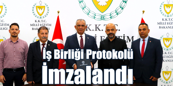 TÜBİTAK KKB iş birliği ile finans sektörüne teknoloji