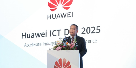Endüstriyel Dijital Dönüşüm: Huawei ICT Day 2025