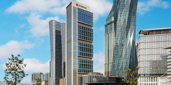 Halkbank Kamuoyu Açıklaması: Gerçekler Nedir?